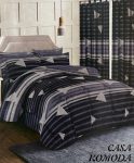 Edredón Estampado Premium – Juego de 7 Piezas King