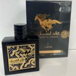 Qaed Al Fursan Unlimited de Lattafa